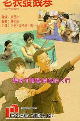 国内高清久久久久久久久